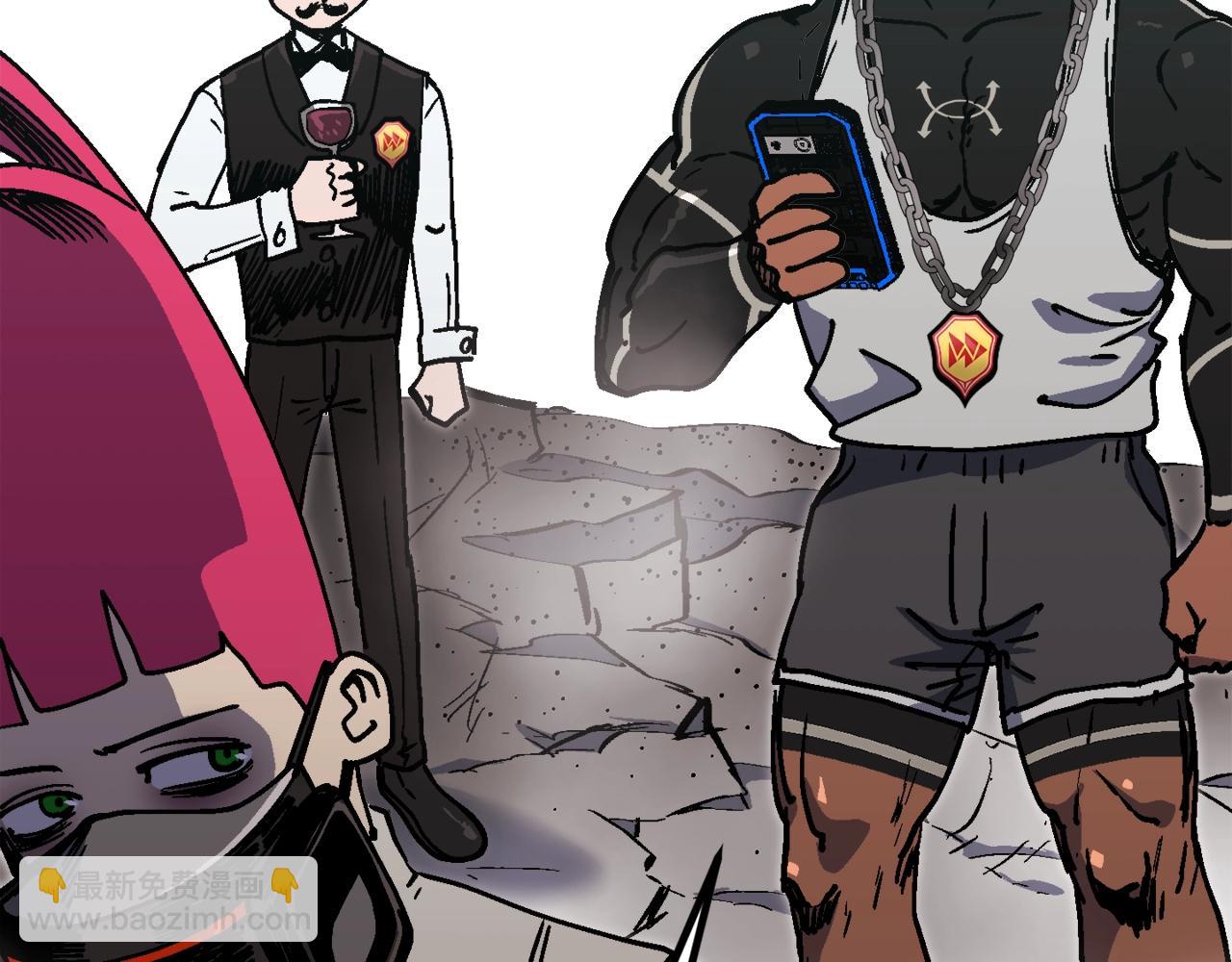 第41话 灭亡之战(1/6)-第42话