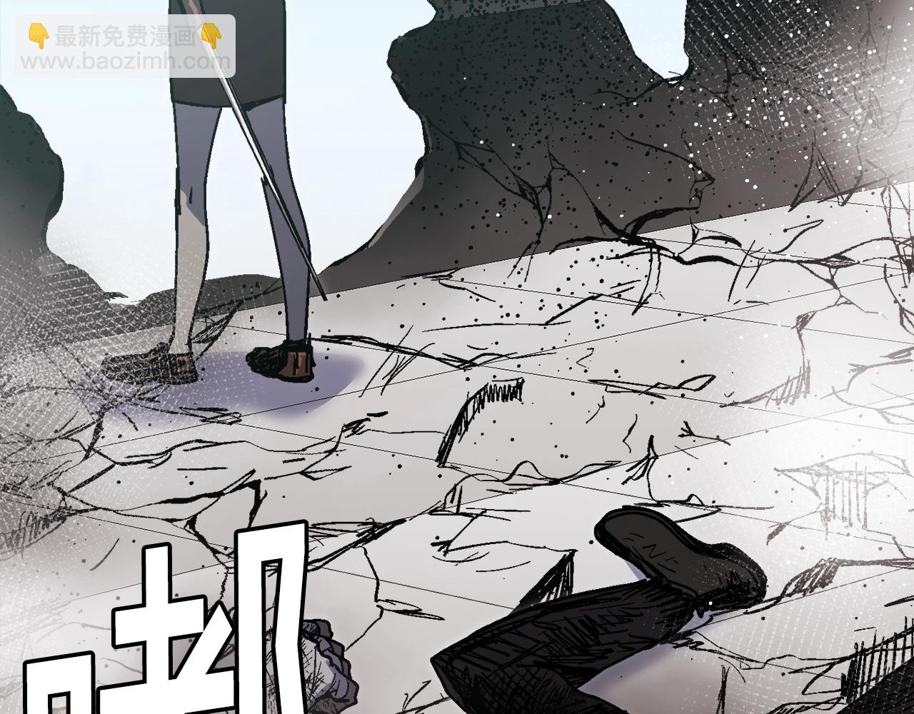 第41话 灭亡之战(1/6)-第42话