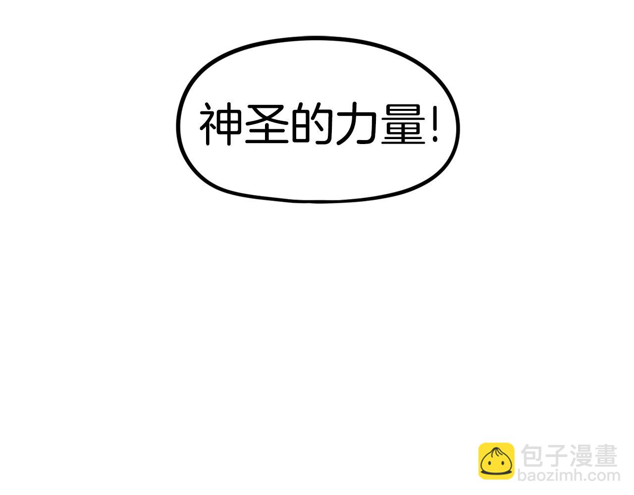 第41话 灭亡之战(1/6)-第42话