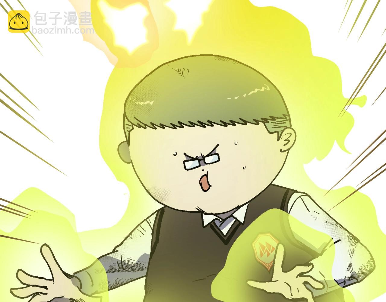 第41话 灭亡之战(1/6)-第42话