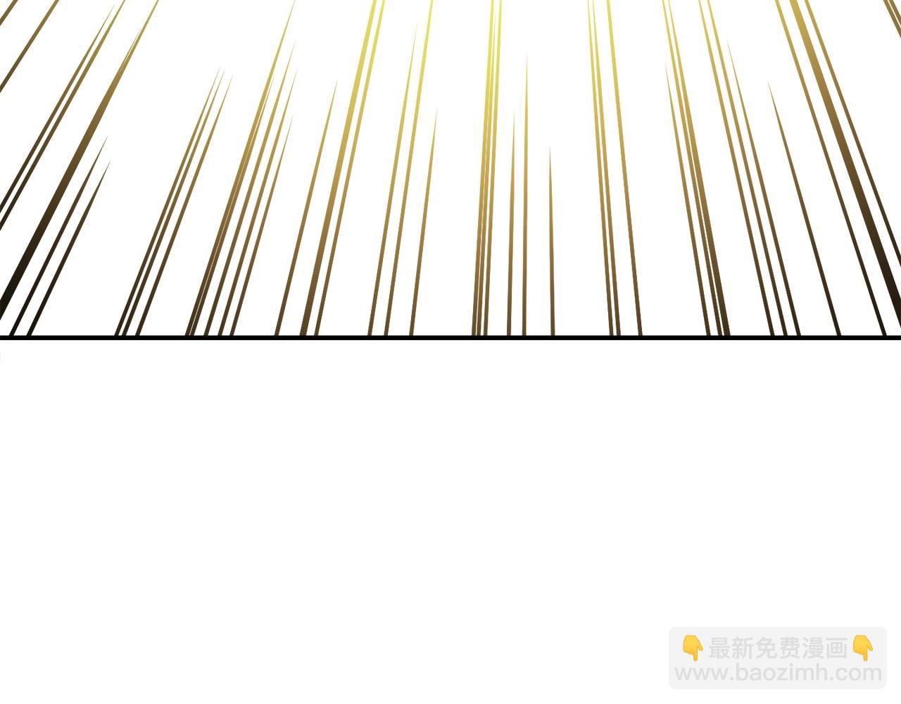 第41话 灭亡之战(1/6)-第42话