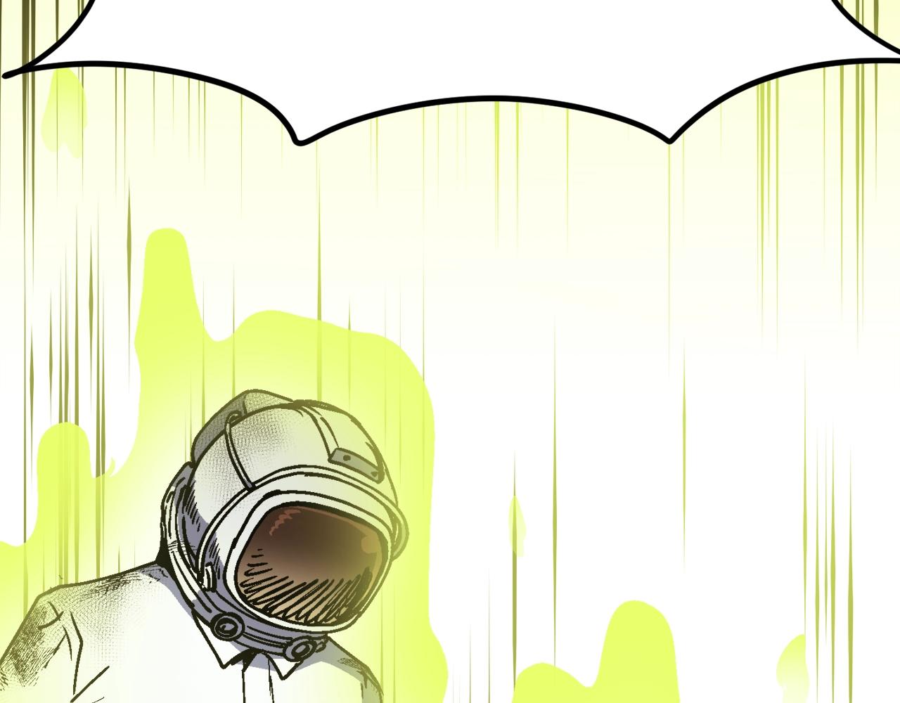 第41话 灭亡之战(1/6)-第42话