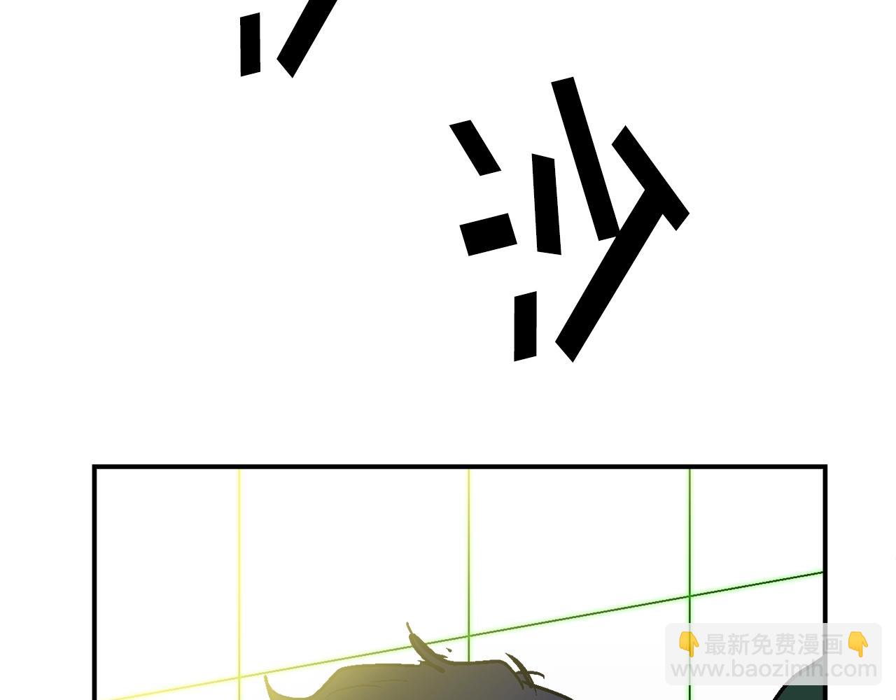 第43话 那个名字(1/5)-第44话