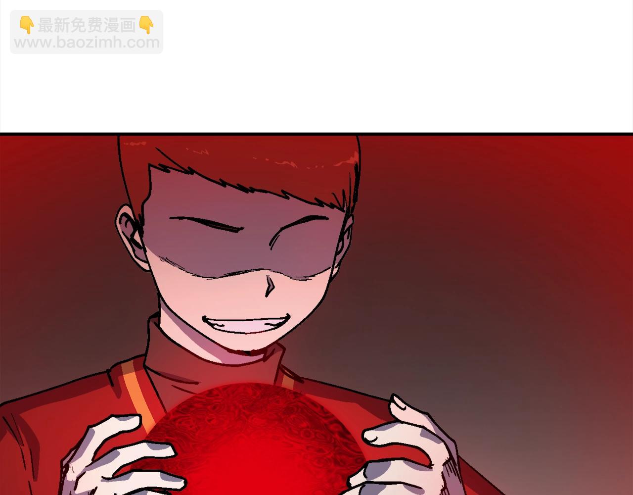 第43话 那个名字(1/5)-第44话