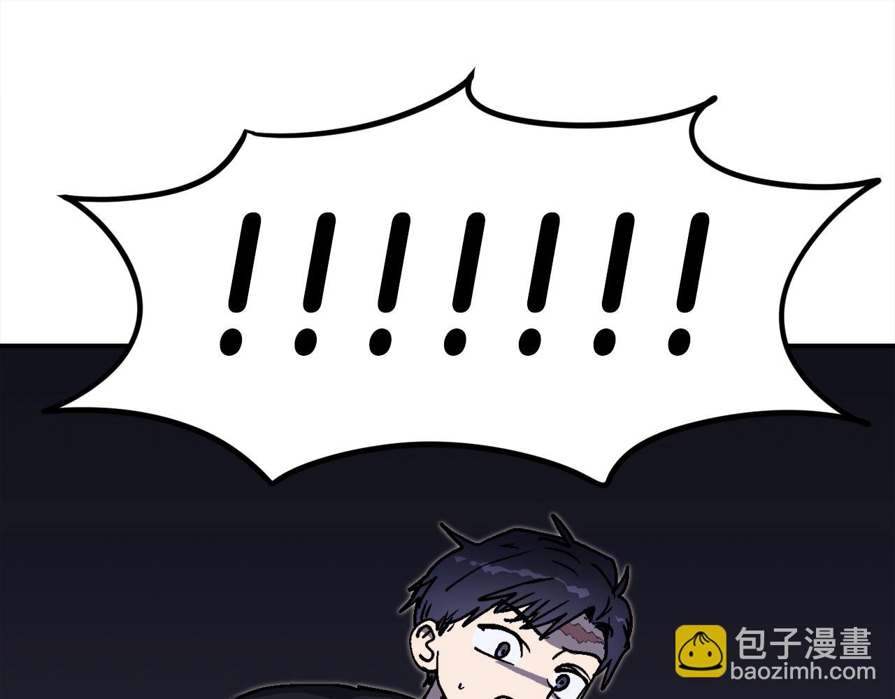 第43话 那个名字(1/5)-第44话