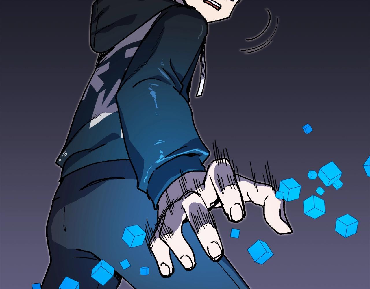 第43话 那个名字(1/5)-第44话