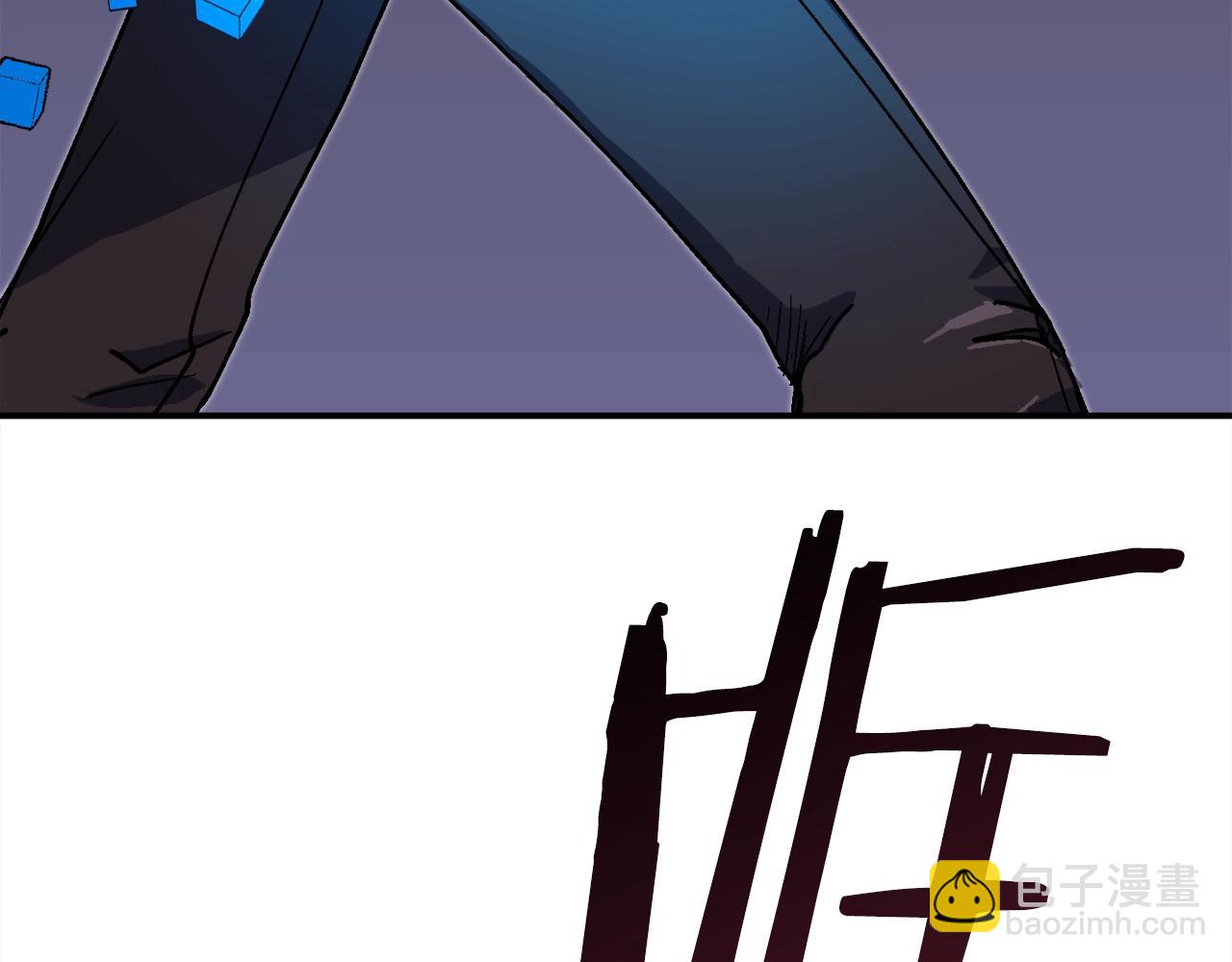 第43话 那个名字(1/5)-第44话