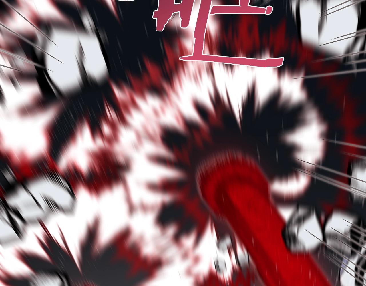 第43话 那个名字(1/5)-第44话