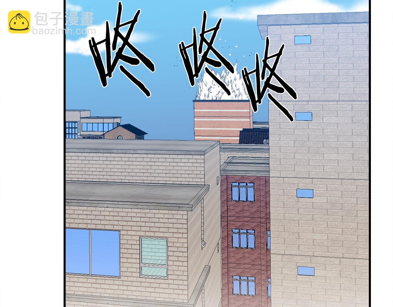 第43话 那个名字(1/5)-第44话