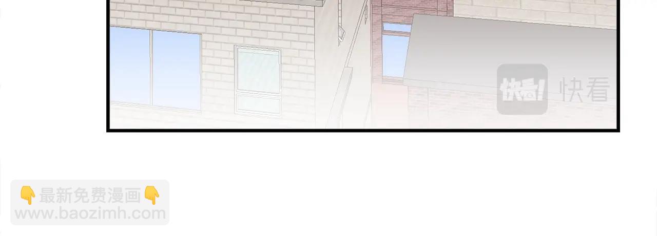 第43话 那个名字(1/5)-第44话