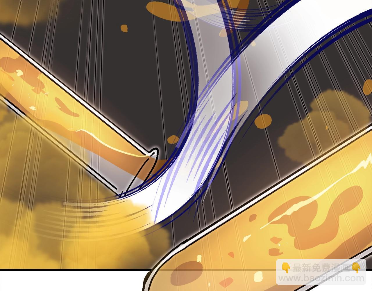 第43话 那个名字(1/5)-第44话