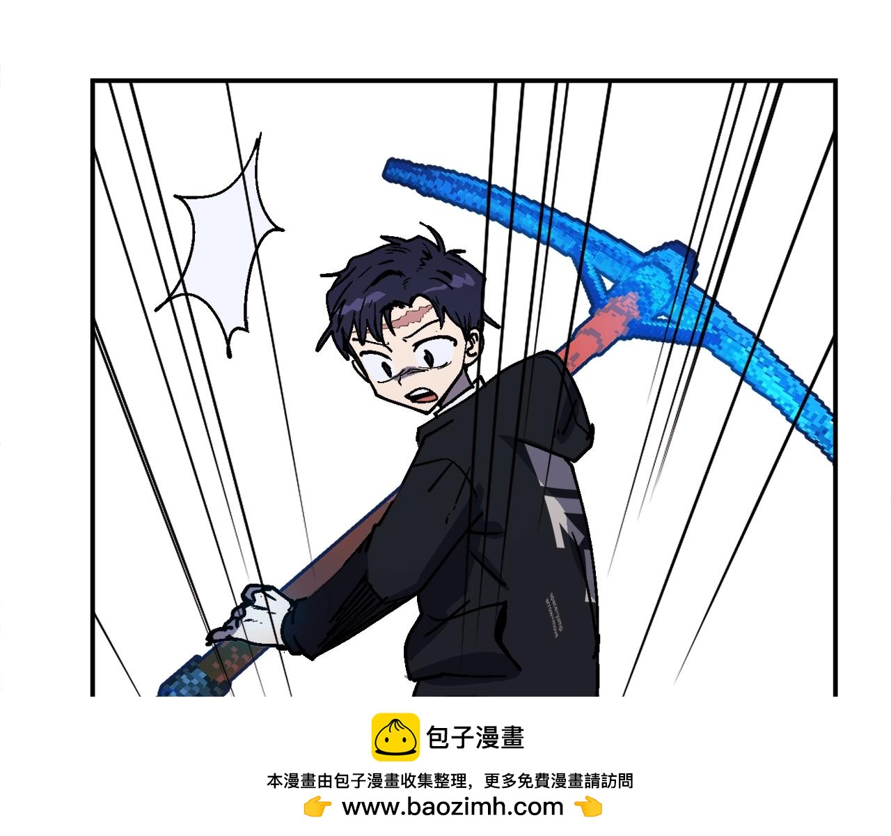 第43话 那个名字(1/5)-第44话