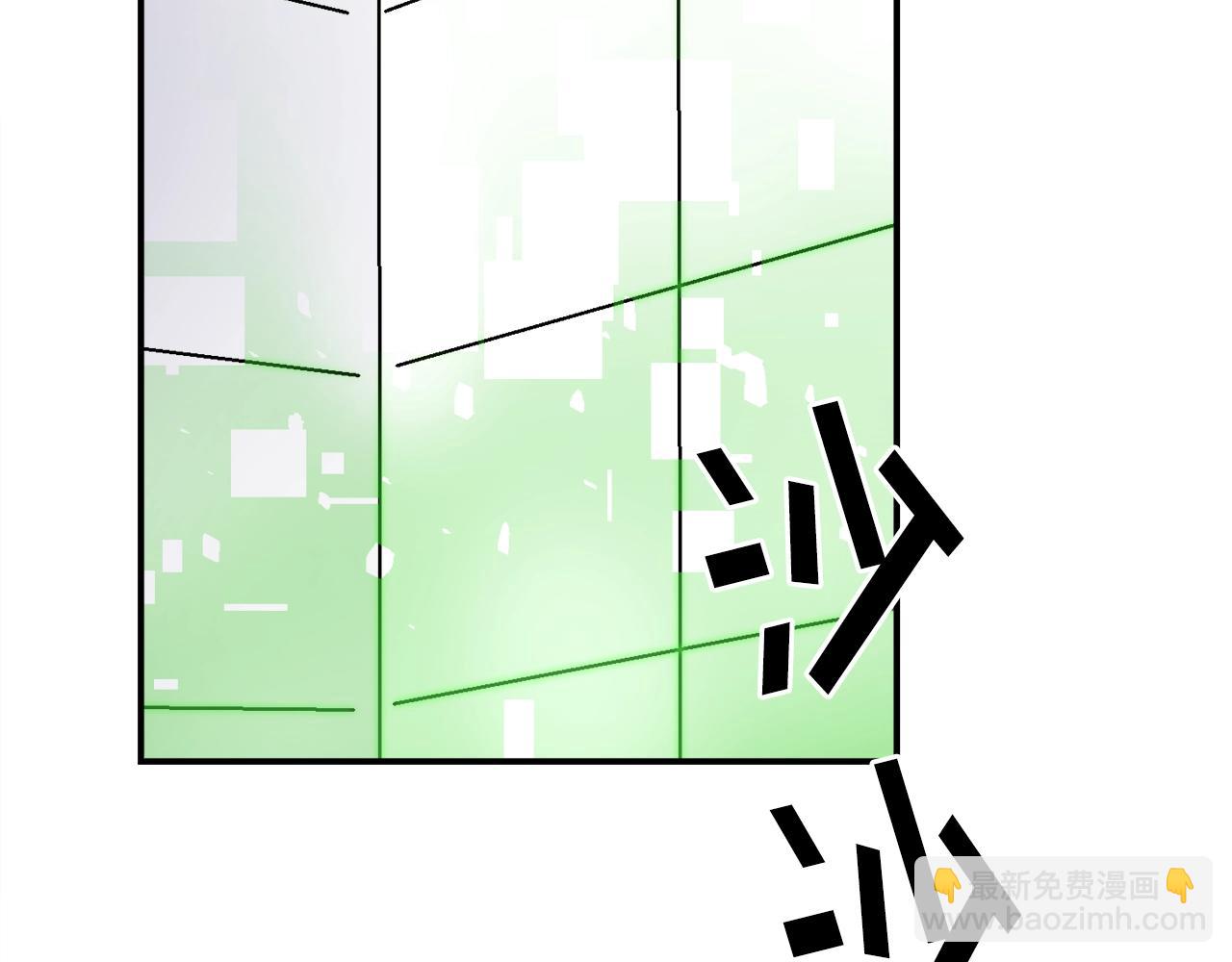 第43话 那个名字(1/5)-第44话