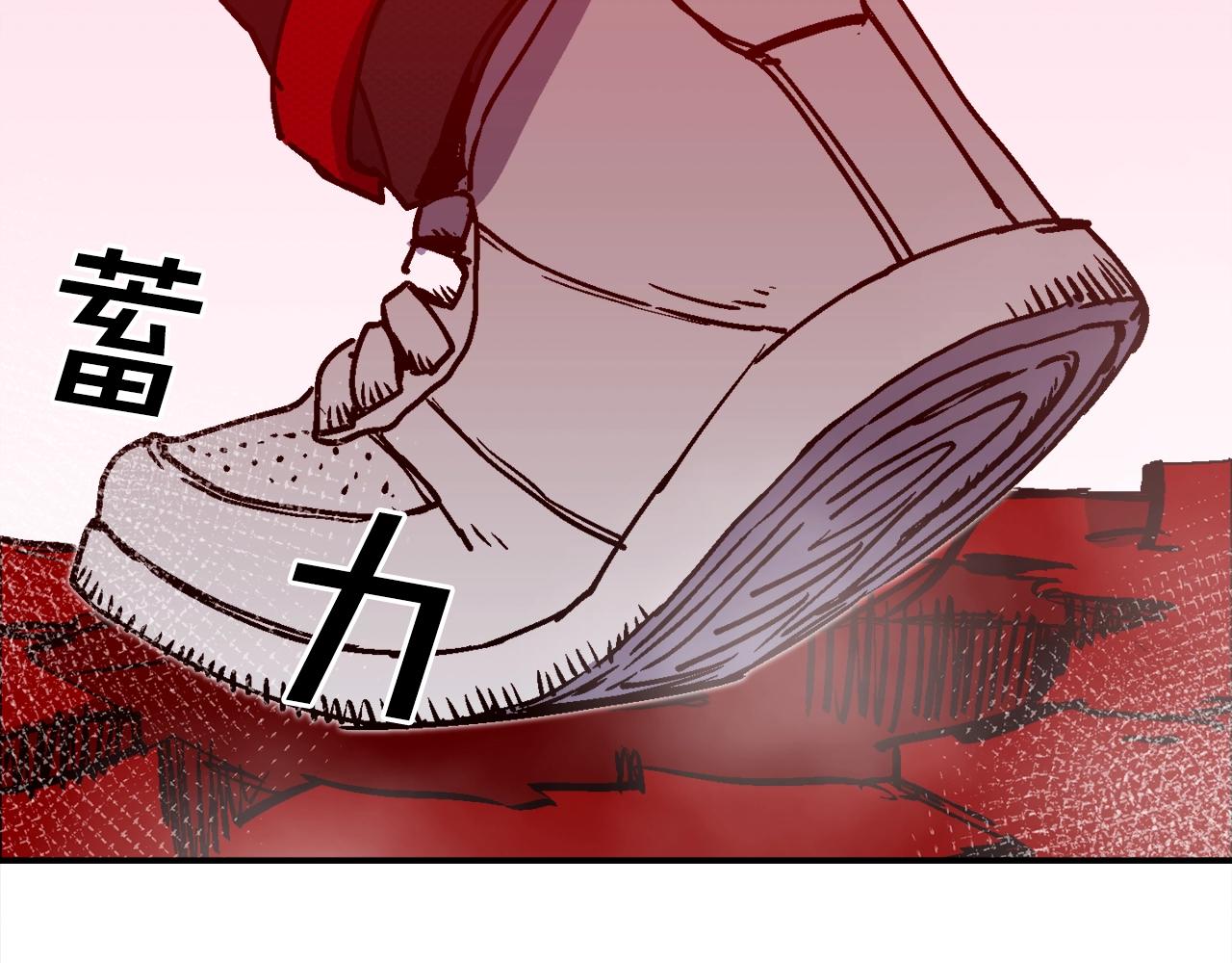 第45话 两极反转(1/5)-第46话