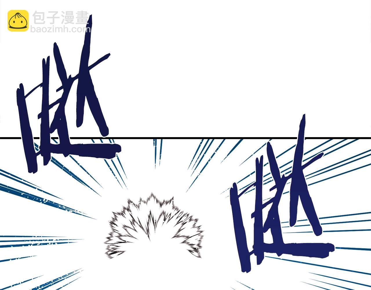 第45话 两极反转(1/5)-第46话