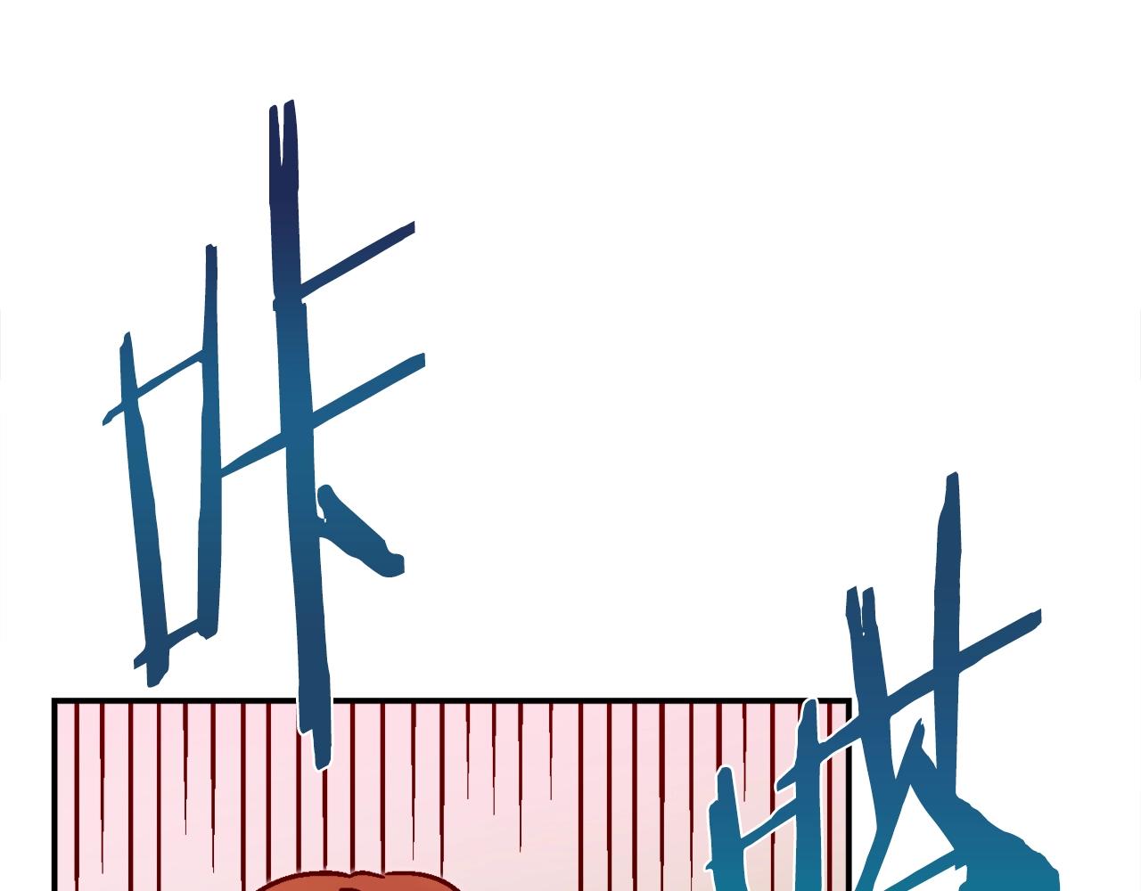 第45话 两极反转(1/5)-第46话