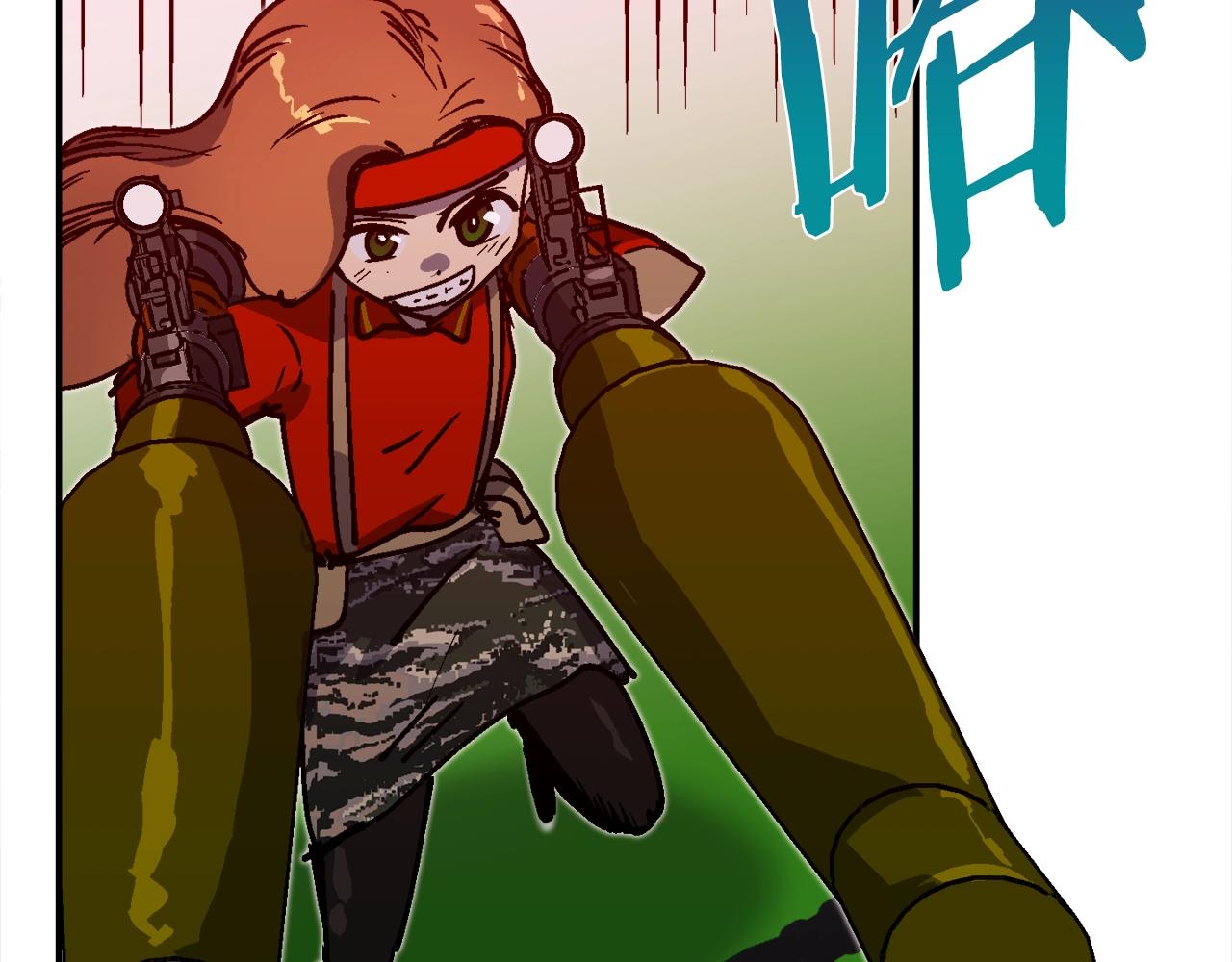 第45话 两极反转(1/5)-第46话