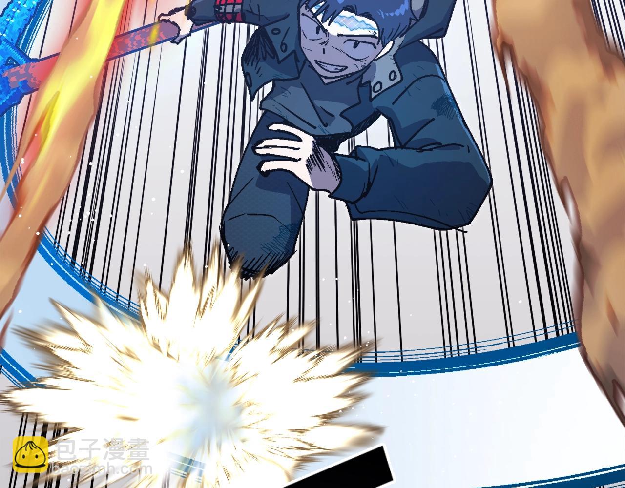 第45话 两极反转(1/5)-第46话