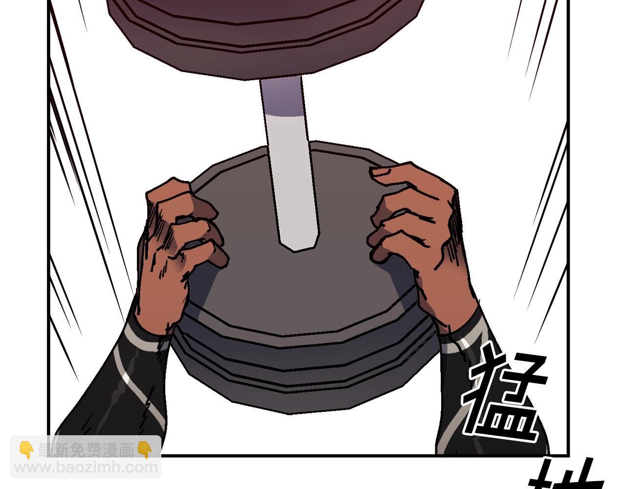 第45话 两极反转(1/5)-第46话