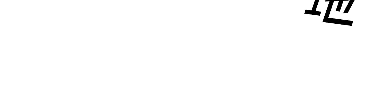 第45话 两极反转(1/5)-第46话