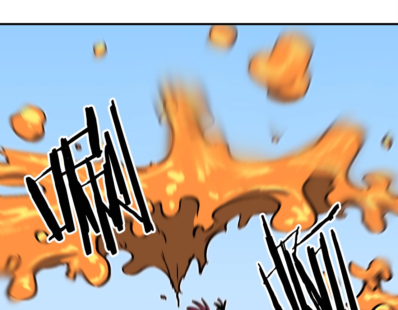 第45话 两极反转(1/5)-第46话