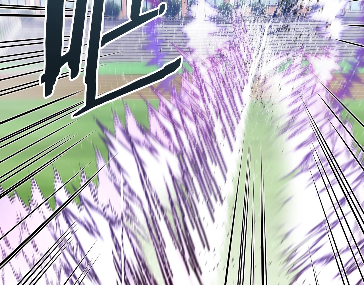 第45话 两极反转(1/5)-第46话