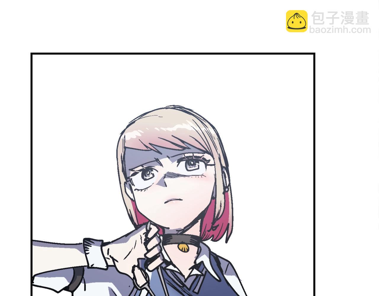 第45话 两极反转(1/5)-第46话