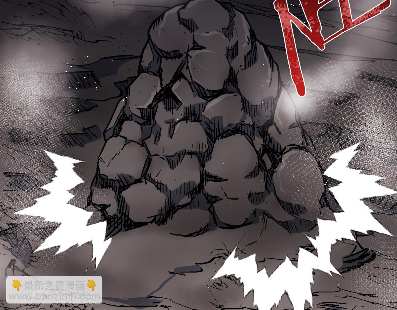 第47话 愤怒的漩涡(1/5)-第48话