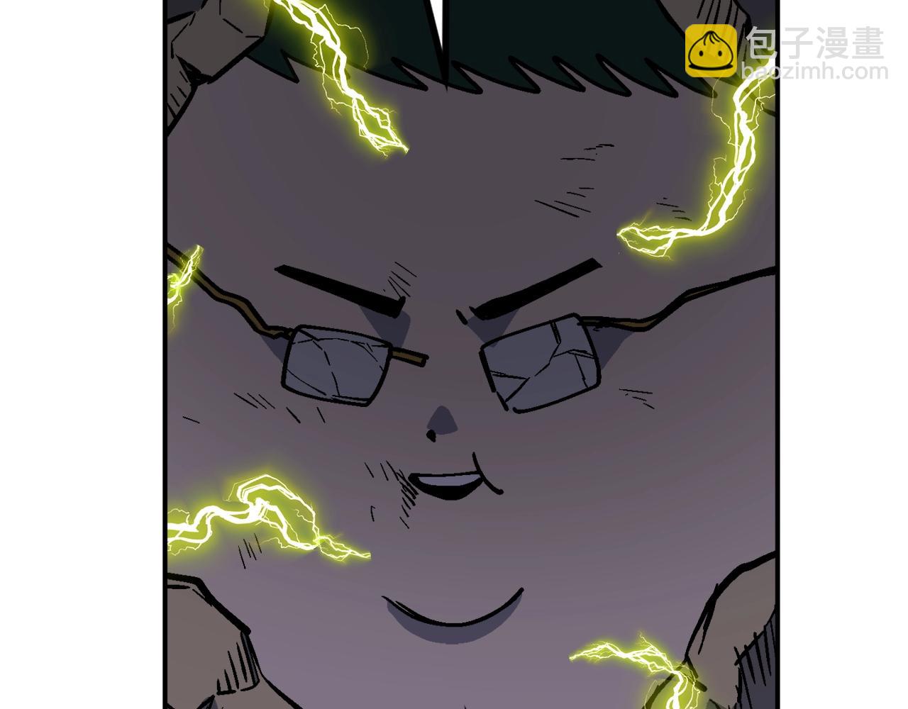 第47话 愤怒的漩涡(1/5)-第48话