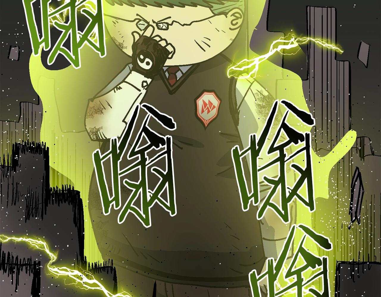 第47话 愤怒的漩涡(1/5)-第48话