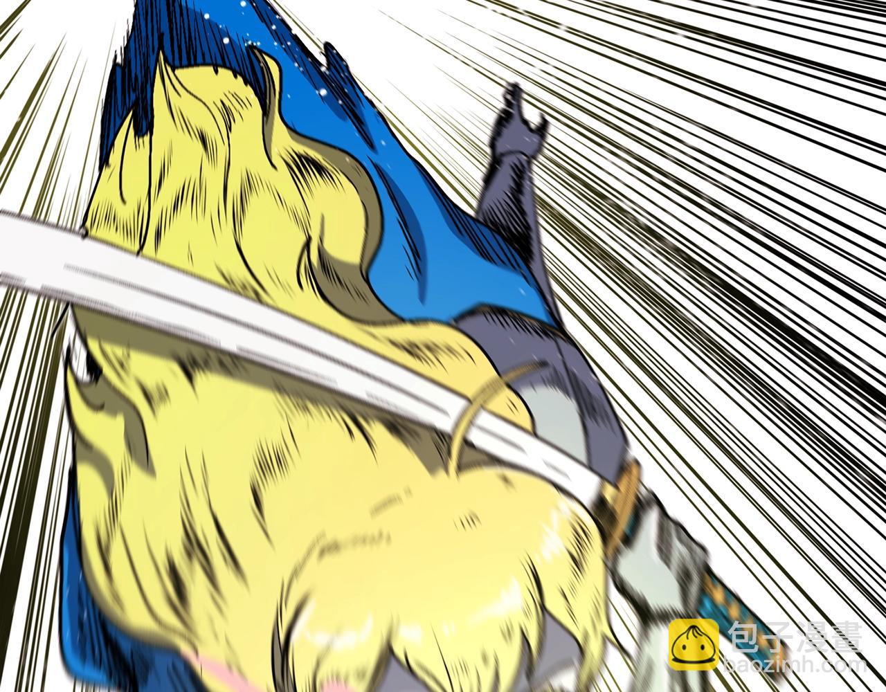 第47话 愤怒的漩涡(1/5)-第48话