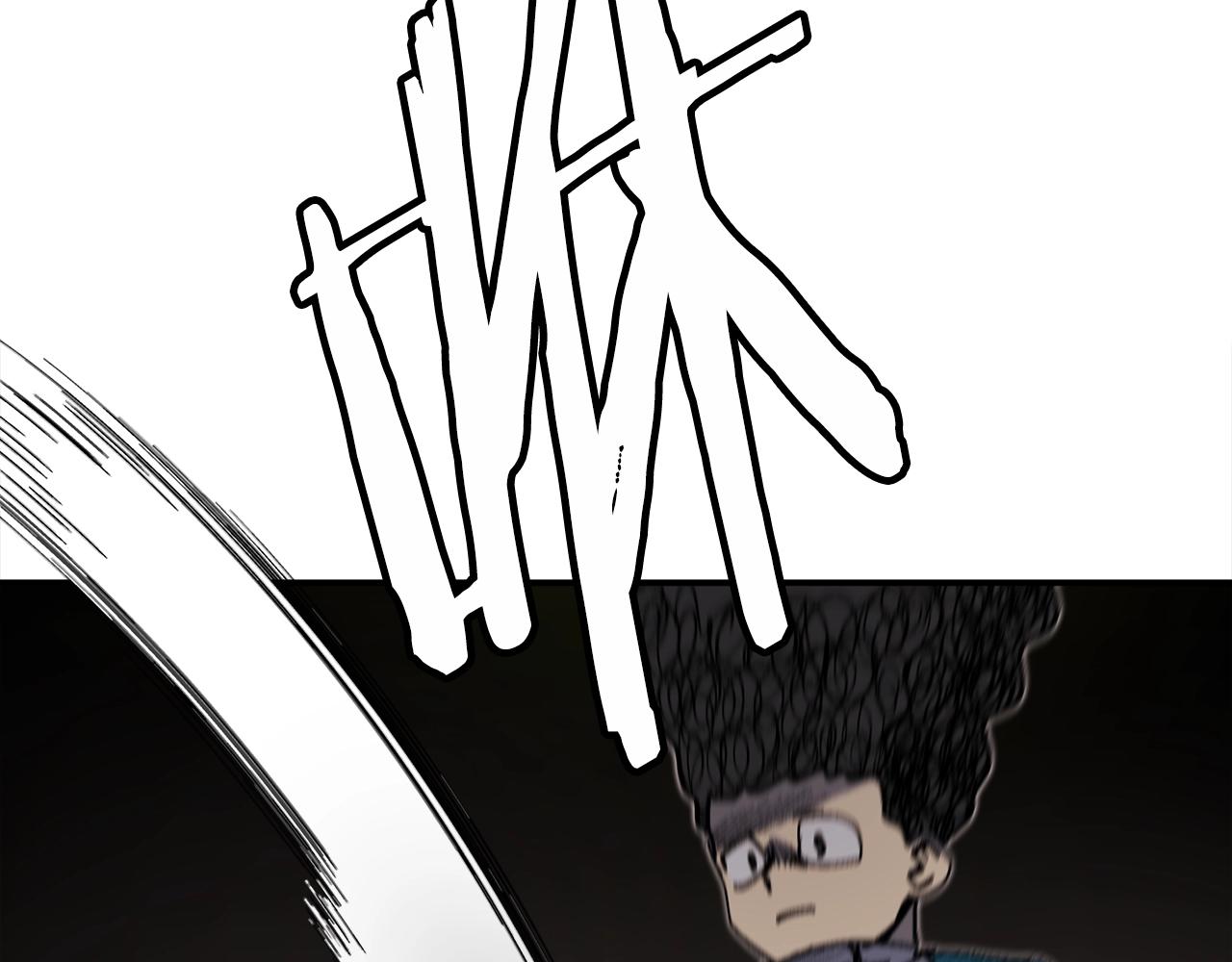 第47话 愤怒的漩涡(1/5)-第48话