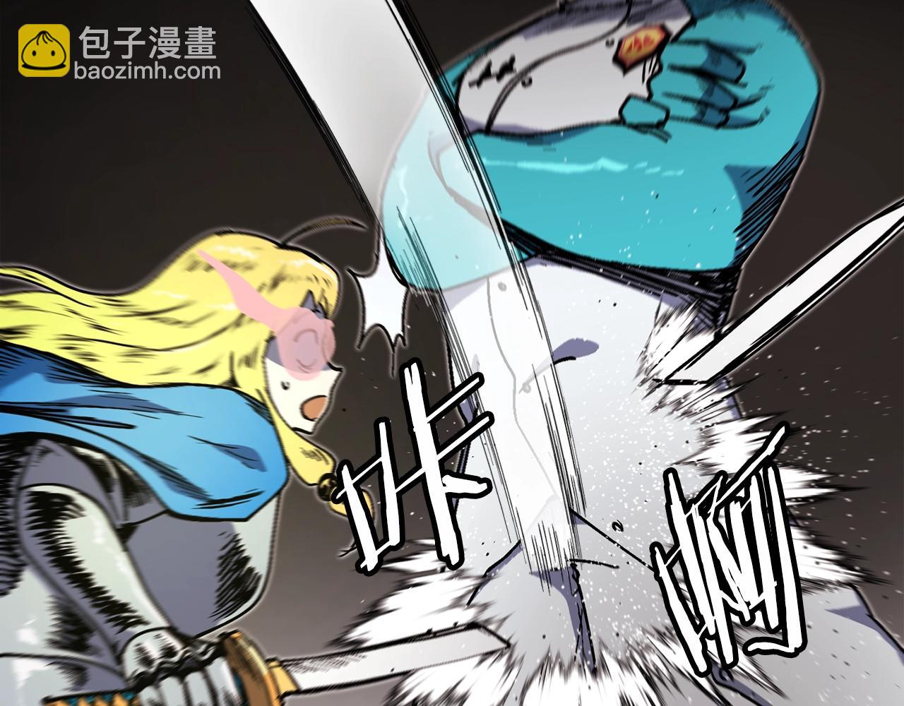 第47话 愤怒的漩涡(1/5)-第48话