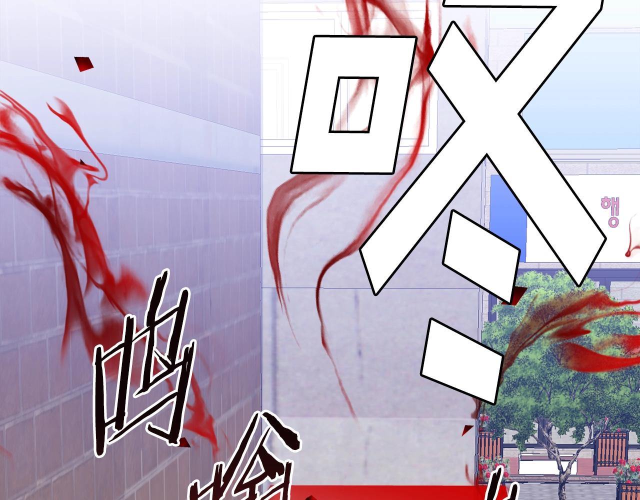 第49话 配合的不错，橘子(1/6)-第50话