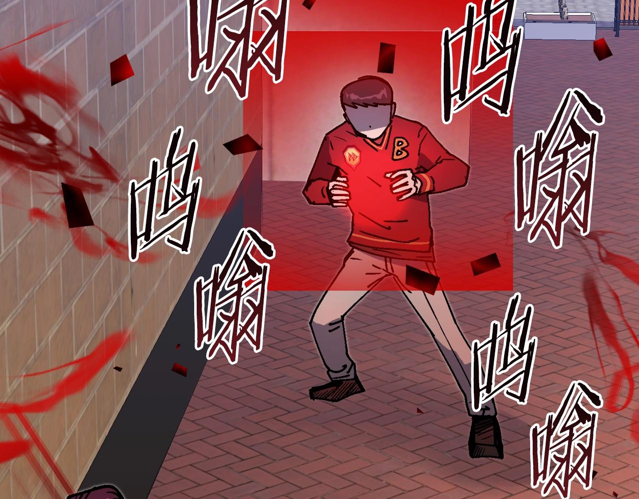 第49话 配合的不错，橘子(1/6)-第50话