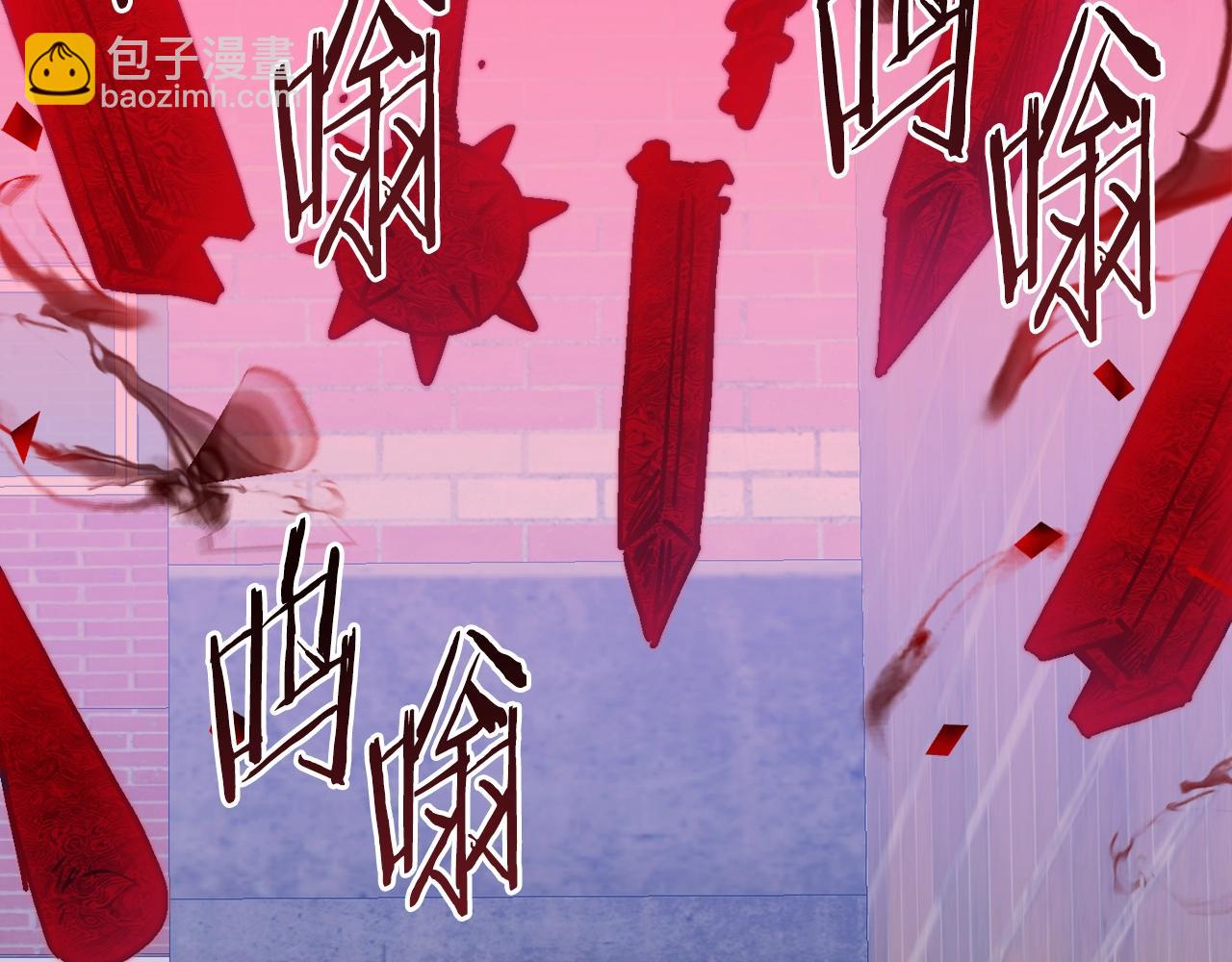 第49话 配合的不错，橘子(1/6)-第50话