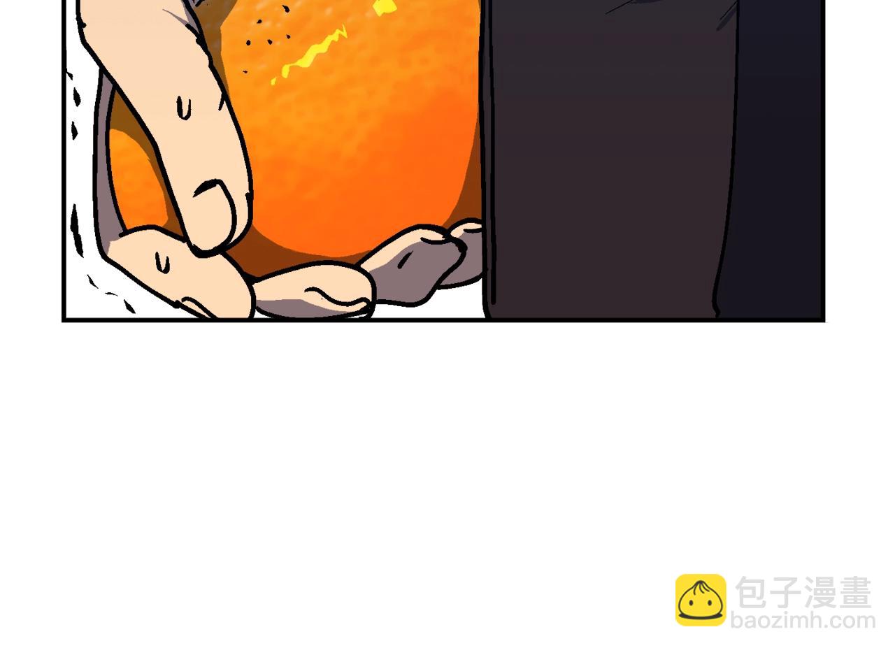 第49话 配合的不错，橘子(1/6)-第50话