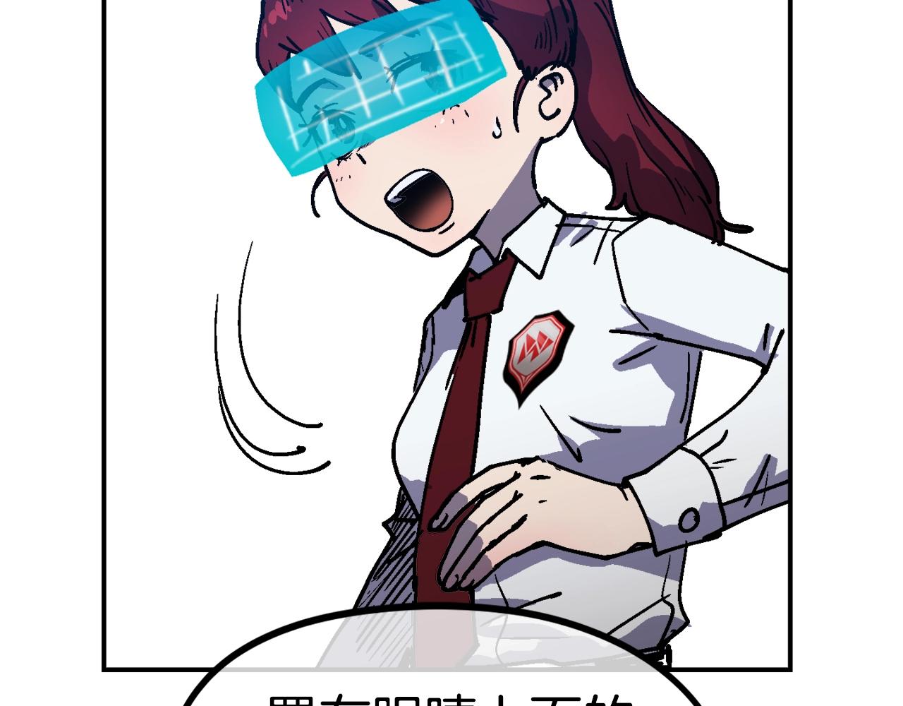 第51话 开始PK吧(1/5)-第52话