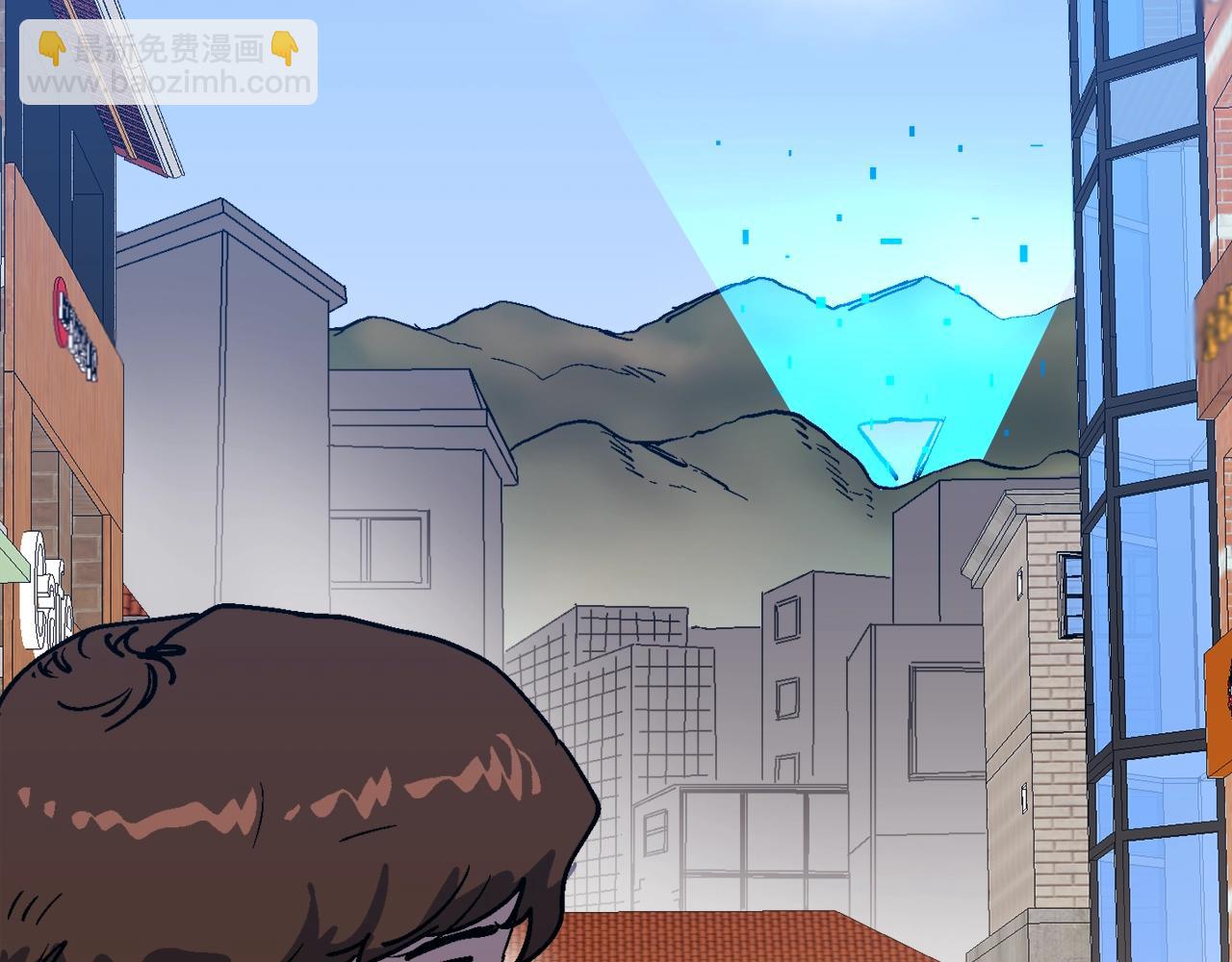 第53话 降临(1/5)-第54话