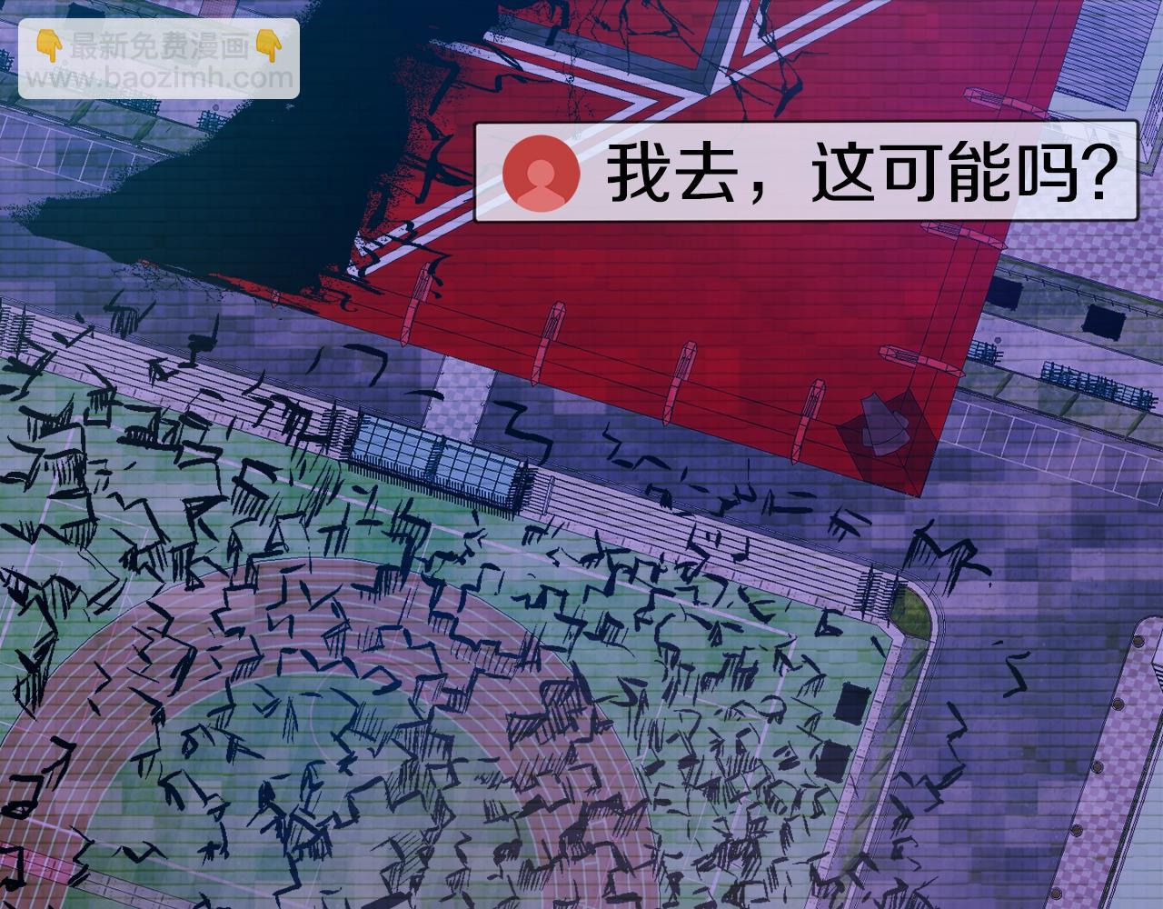 第53话 降临(1/5)-第54话