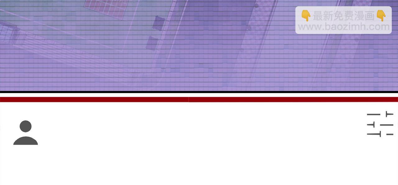 第53话 降临(1/5)-第54话