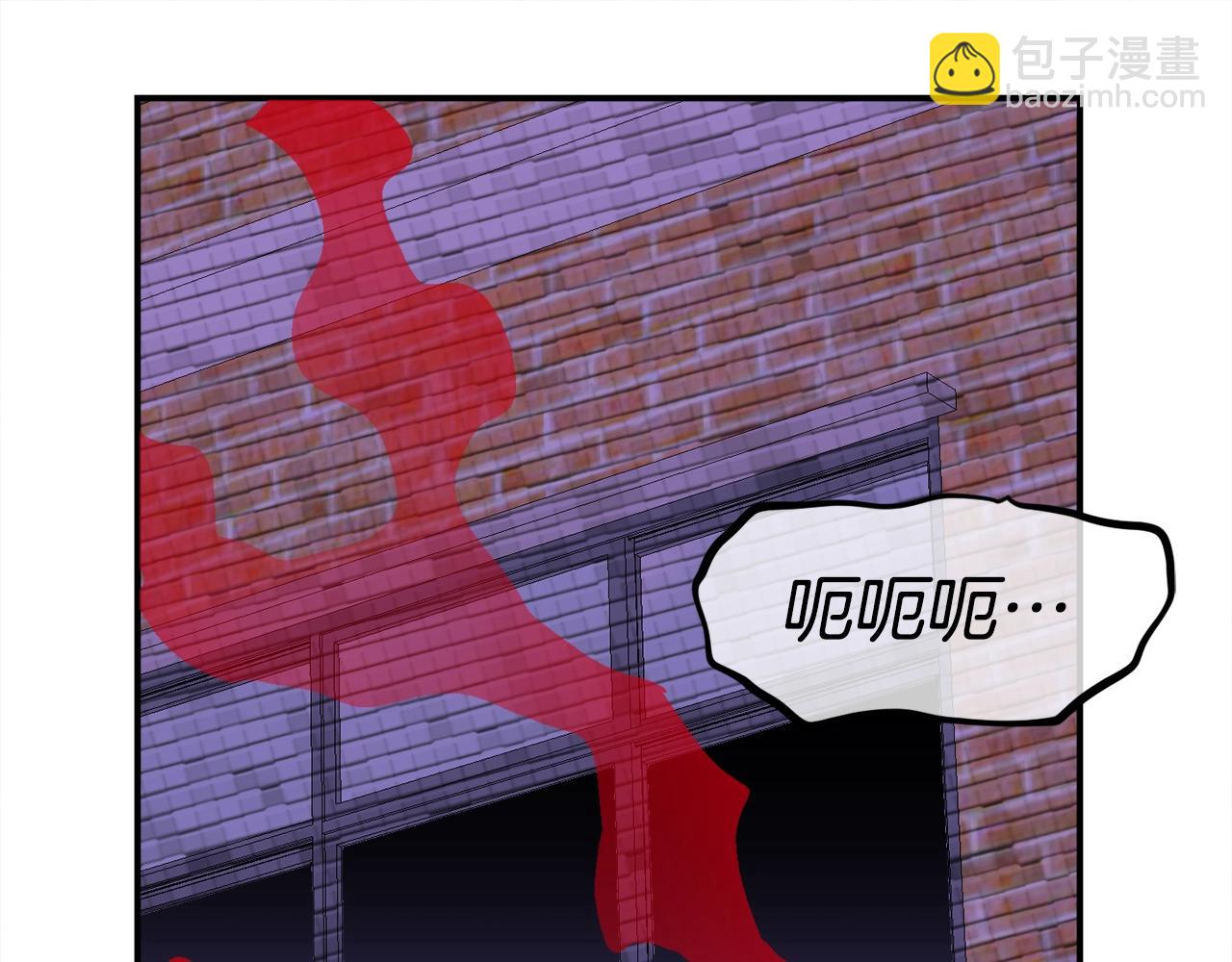 第53话 降临(1/5)-第54话