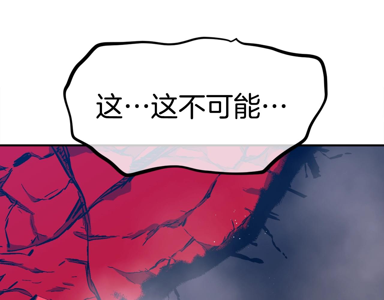 第55话(1/6)-第56话