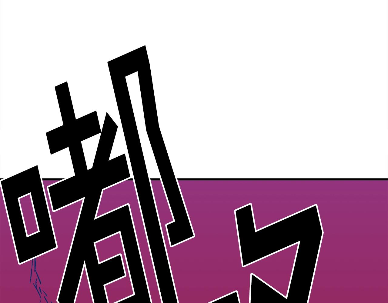 第55话(1/6)-第56话