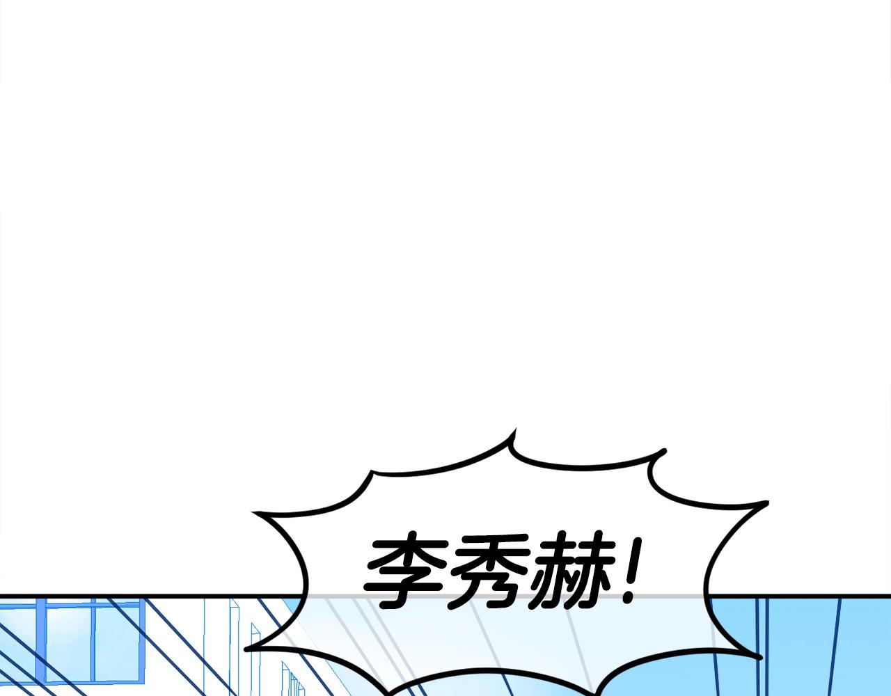 第55话(1/6)-第56话