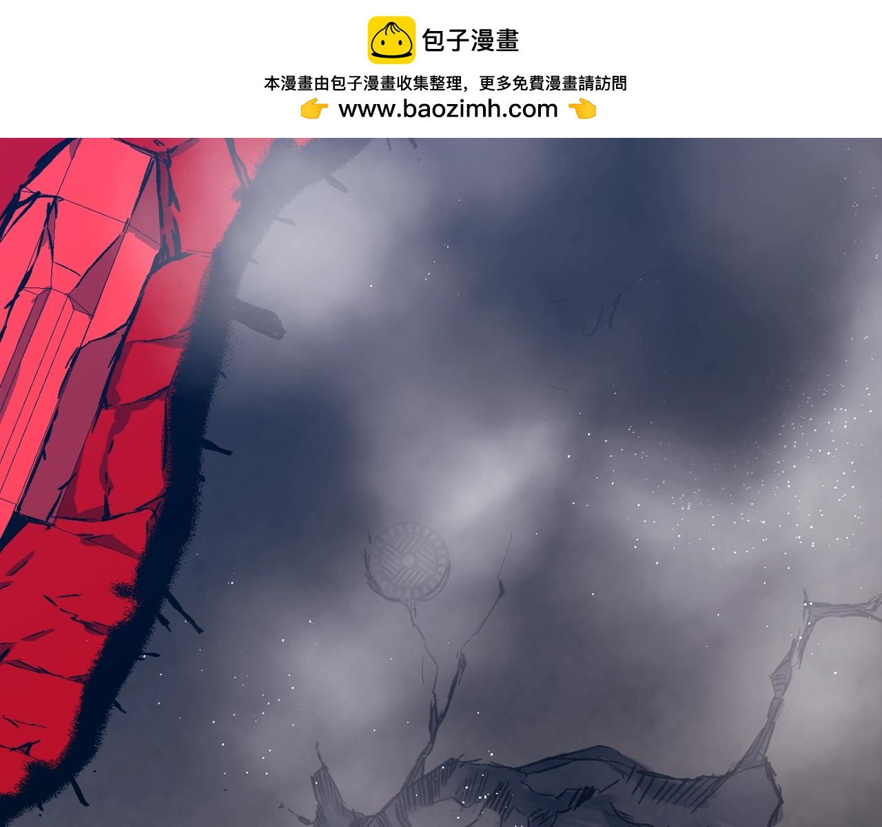 第55话(1/6)-第56话