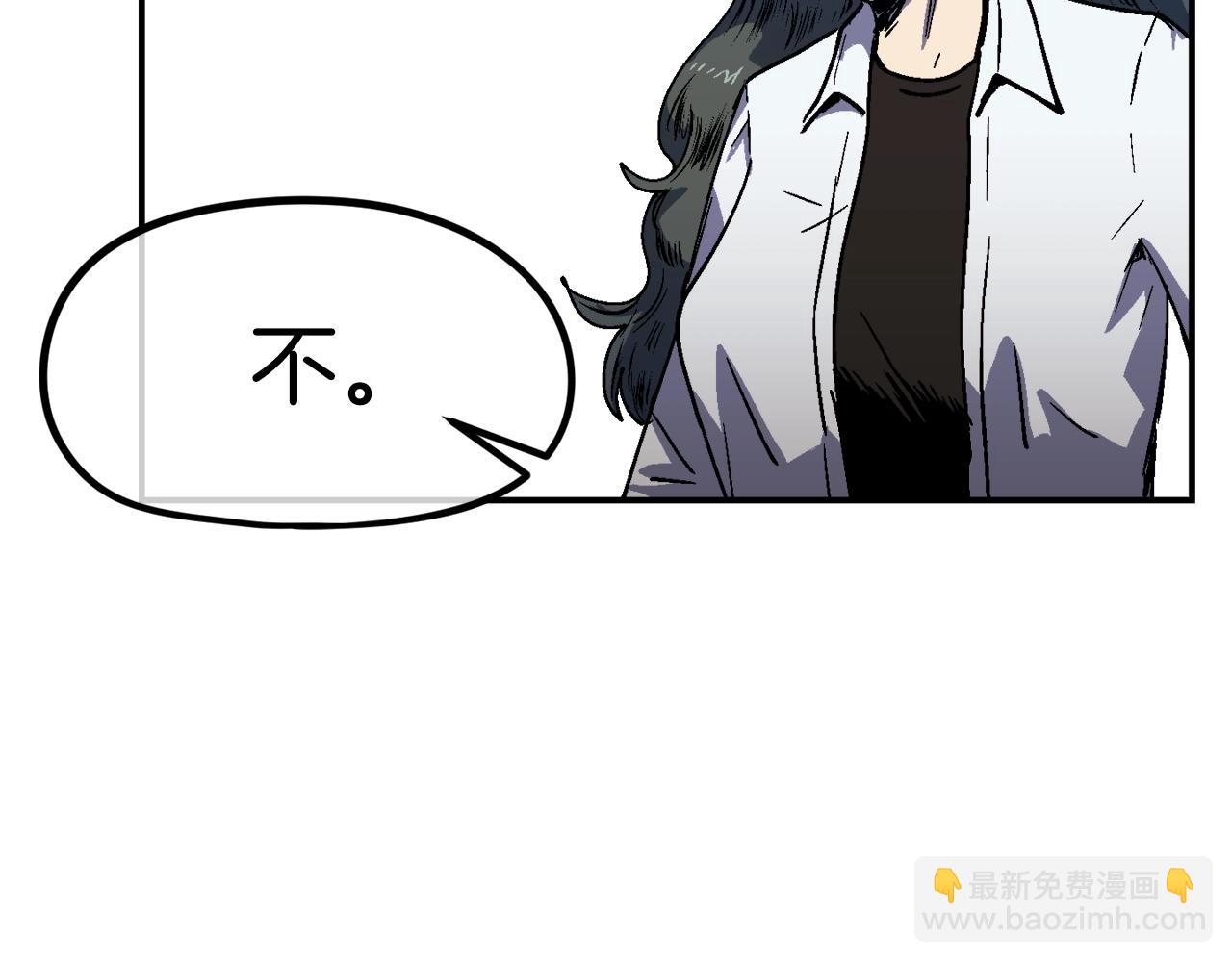 第55话(1/6)-第56话