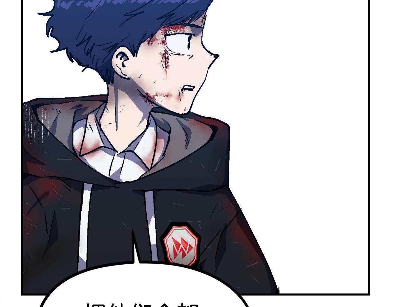 第55话(1/6)-第56话