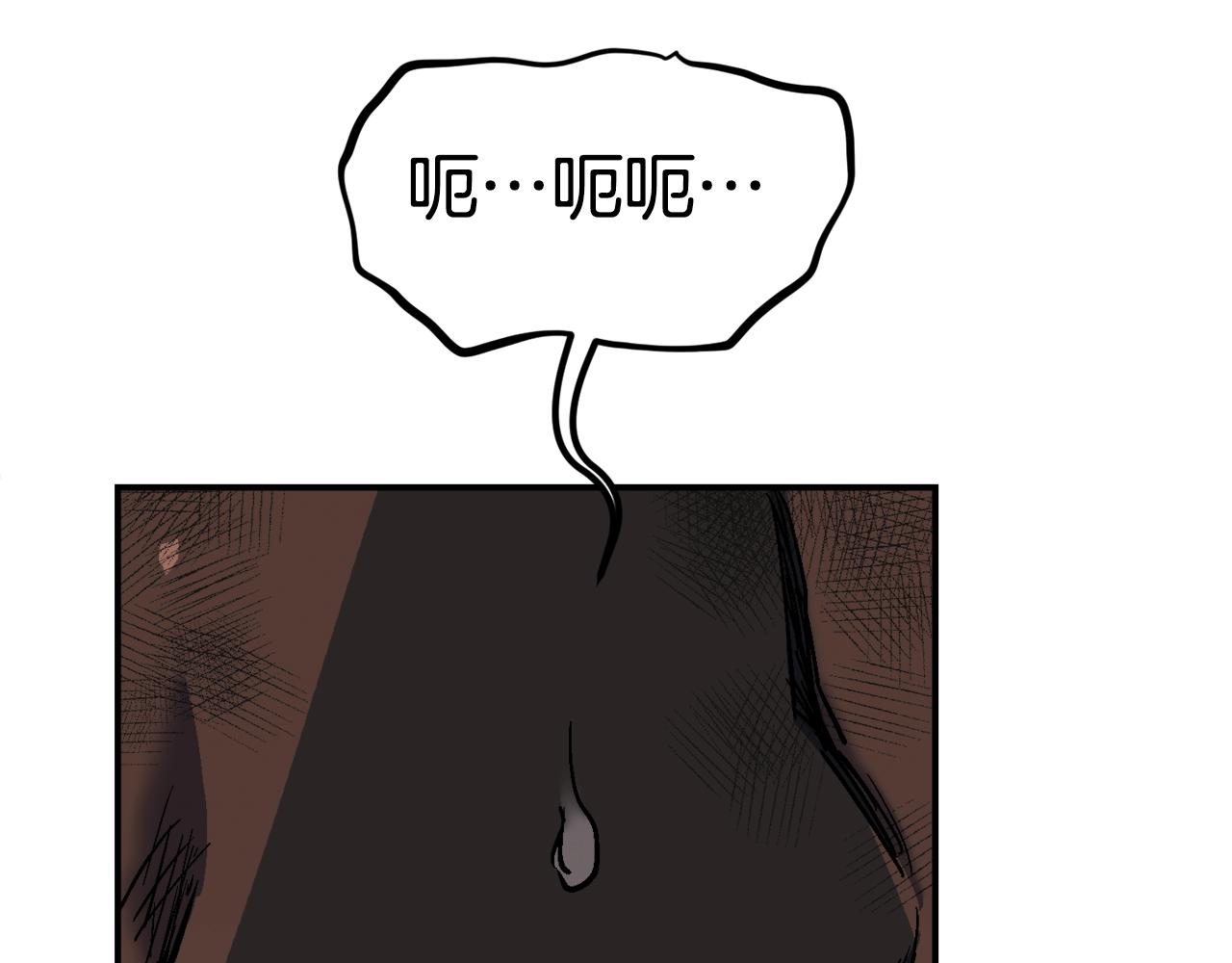 第55话(1/6)-第56话