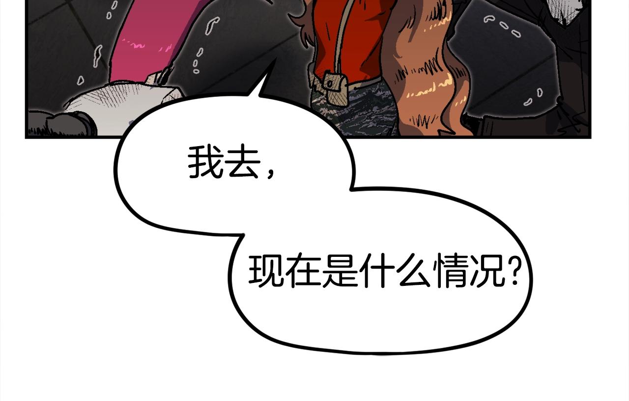 第55话(1/6)-第56话